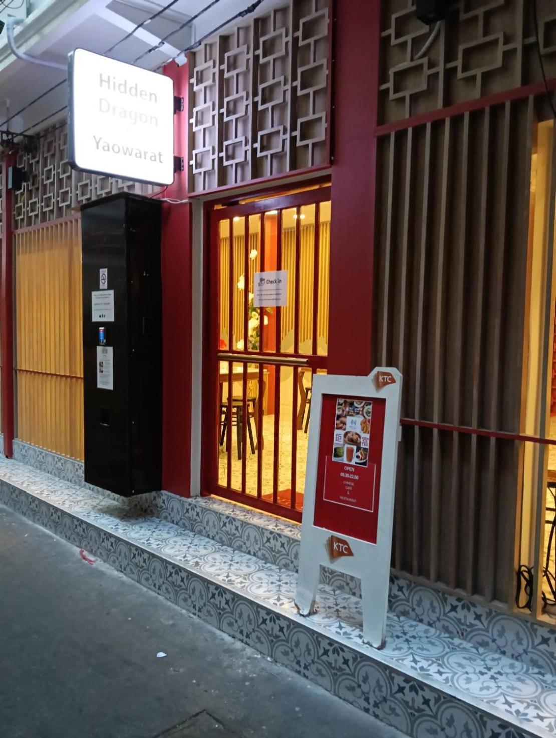 Appartement Hidden Dragon V Yaowarat Road Bangkok