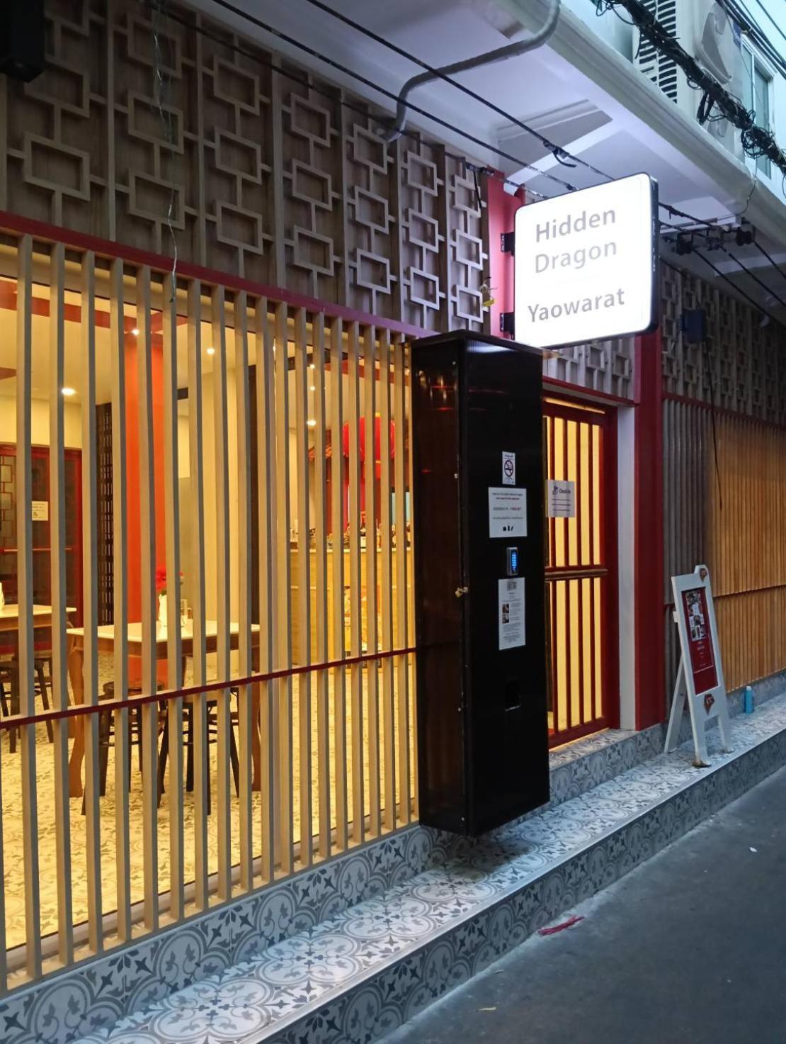 Hidden Dragon V Yaowarat Road Appartement *